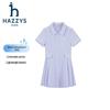 HAZZYS Girls' Summer Quick-Dry Elastic Dress