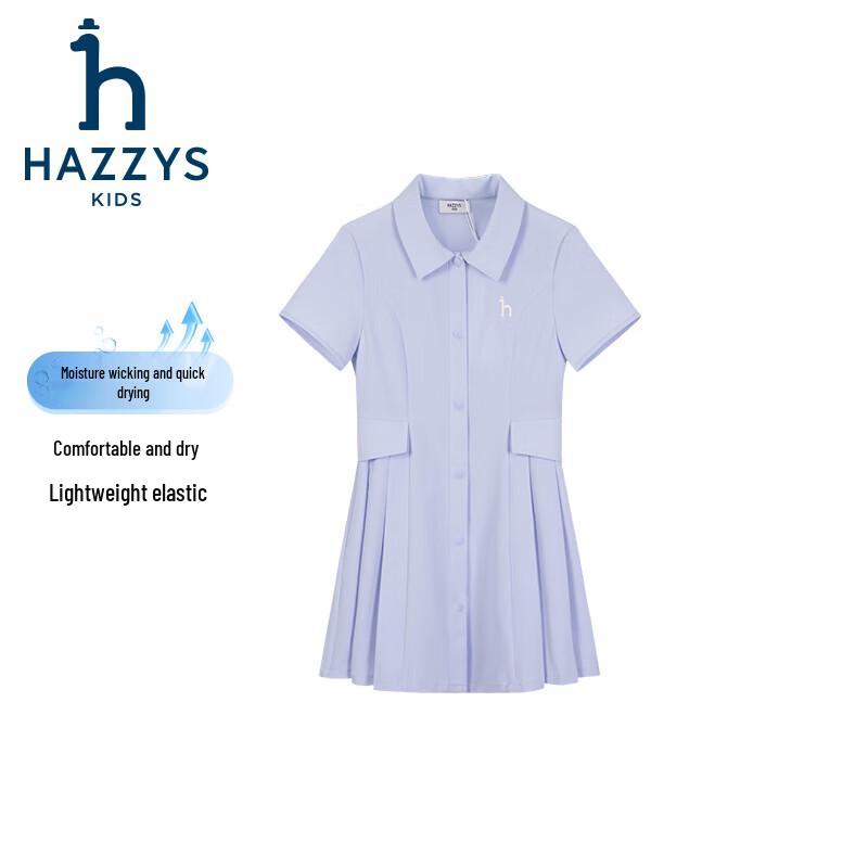 

HAZZYS Girls Summer Quick-Dry Elastic Dress 155
