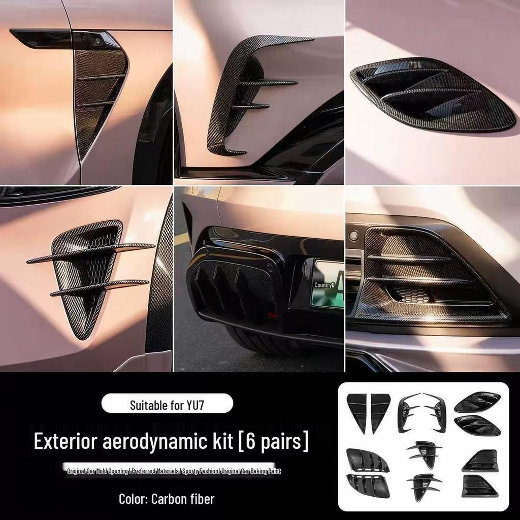Xiaomi YU7 Carbon Fiber Air Vent Cover: Front Hood Decorative Accessory