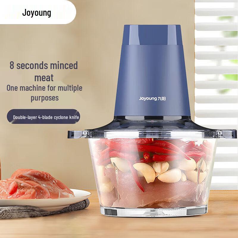 Joyoung Automatic Electric Multi-functional Meat Grinder CN plug (adapter included)