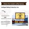 Yunfei Specialty Coffee Beans