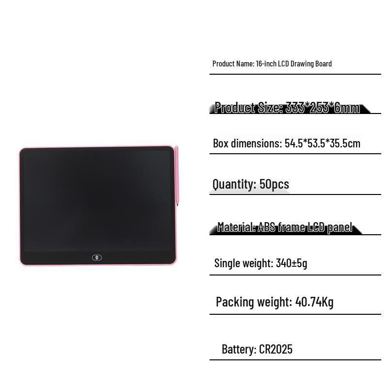 Children's LCD Writing & Drawing Board: 8.5-16 inch, Landscape & Portrait, Magnetic Doodle Pad