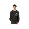 Puma Logo Print Tasche Rundhals Pullover Sweatshirt Herren Oberteile Schwarz 539699-01