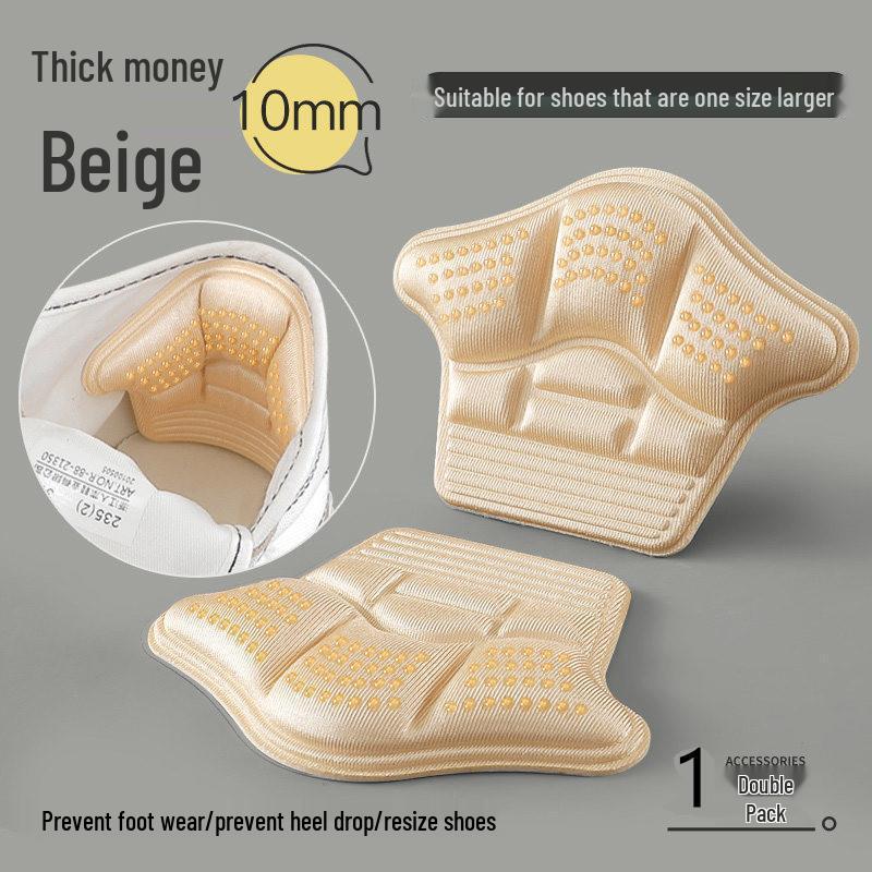 Unisex Anti-Slip Heel Stickers: Size-Adjusting Blister-Proof Shoe Protection Inserts