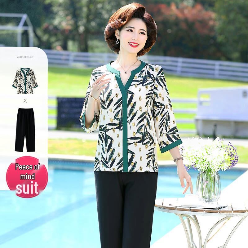 

Women s Autumn Floral Print Two-Piece Set 4XL