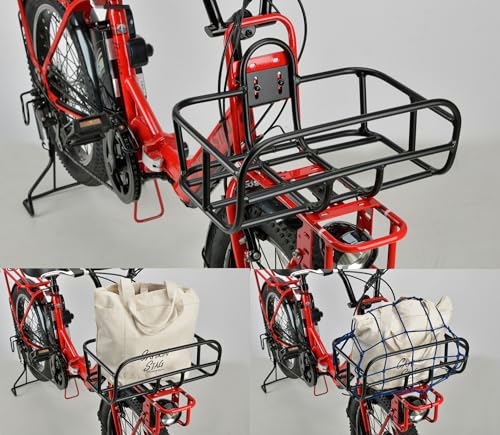 Captain Stag Aluminum Front Basket Y-7306