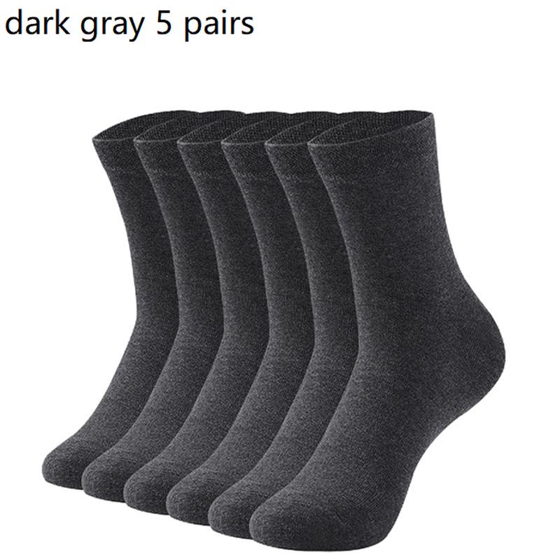 Men's 5 Pairs Mid-Calf Socks All-Season Soft Cotton Business Breathable Moisture-Wicking Solid Color Comfortable Premium Quality
