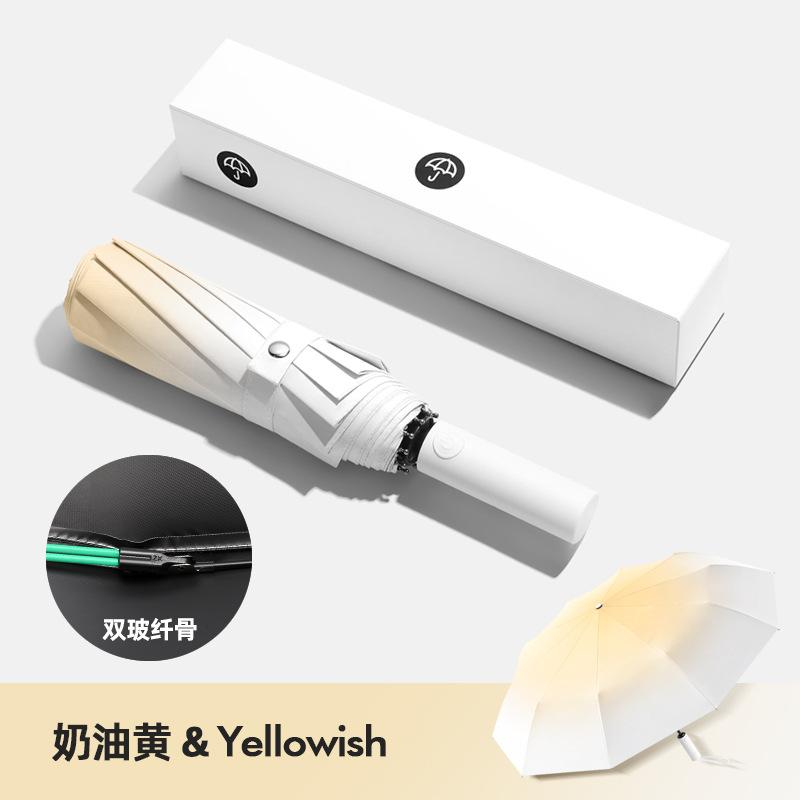Umbrella Disposable wholesale 11 bone umbrella Storm-resistant weather and rain parasol Female folding advanced heat-sensitive umbrella