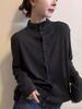 A/W White Half-High Collar Long Sleeve Button-Up Women's Slimming Cardigan Top