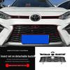Toyota Wildlander Insect Net Grille Guard - Dustproof, Catkin Protection, No Disassembly Required
