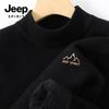 JEEP SPIRIT Men's Fleece Lined Semi-High Collar Sweater