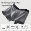 Hengyuanxiang Men's Cotton Antibacterial Boxer Briefs