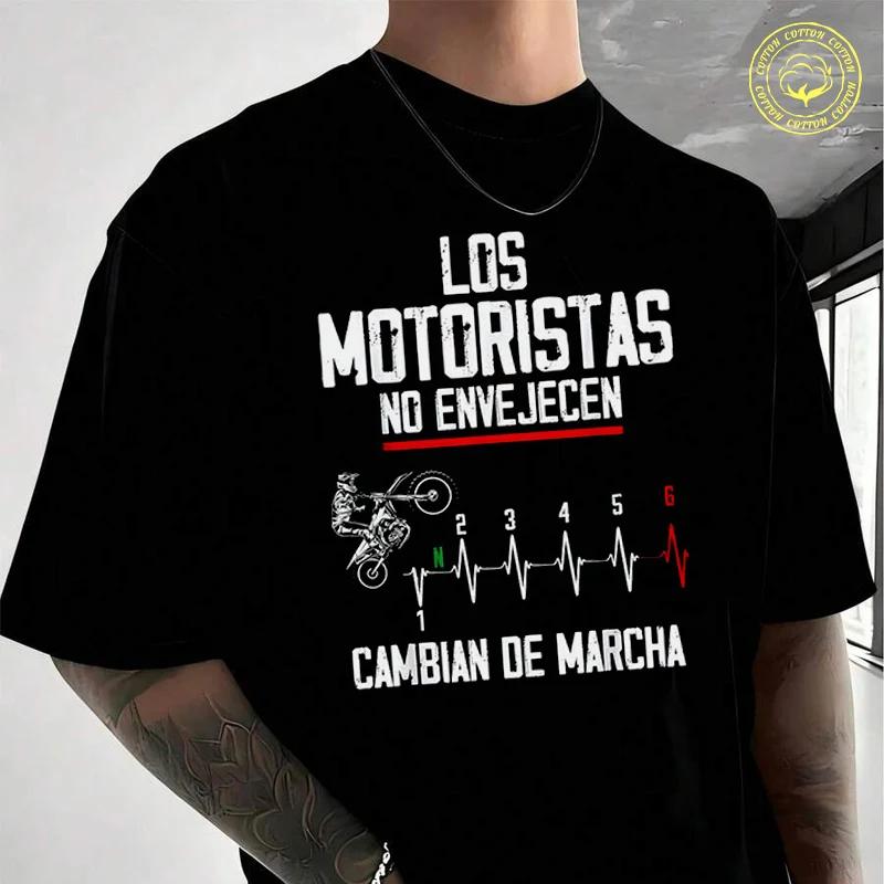Funny Biker Biker Bikers Don't Age Motorcycle Men's Moto Casual T-Shirt Street Suitable For Tra