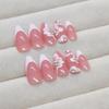 Nail Patch Removable Nail Simple French Flower Fake Nail Wearing Nail Patch Diamond 24 pieces