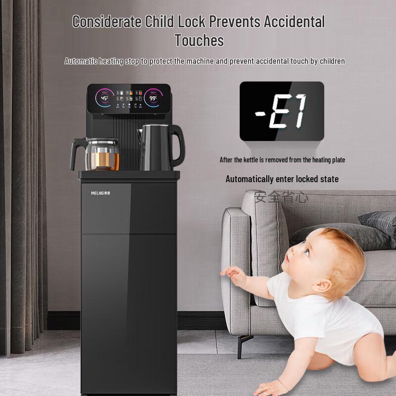 MeiLing Smart Voice Control Hot & Cold Water Dispenser CN plug (adapter included)