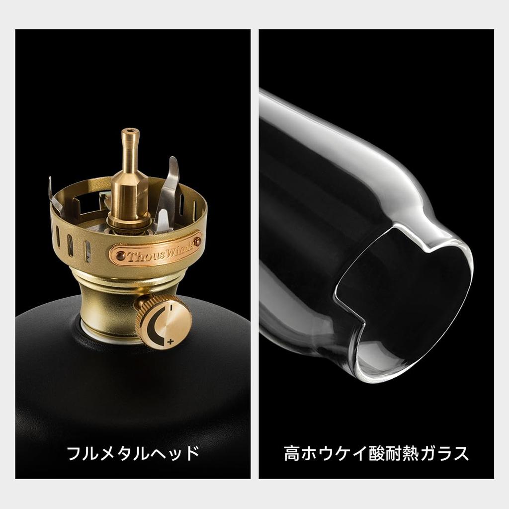 Thous Winds Gas Lantern, Gas Lamp, Candlelight, Outdoor, Camping, Atmosphere