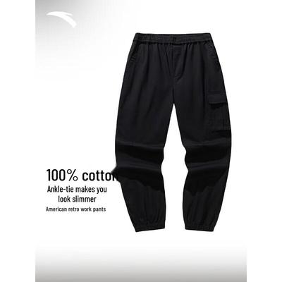 Heren Amerikaanse Retro Katoenen Joggingbroek met Manchetten