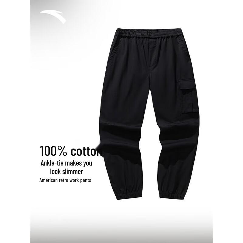 ANTA Men s American Retro Cotton Cuffed Sweatpants M