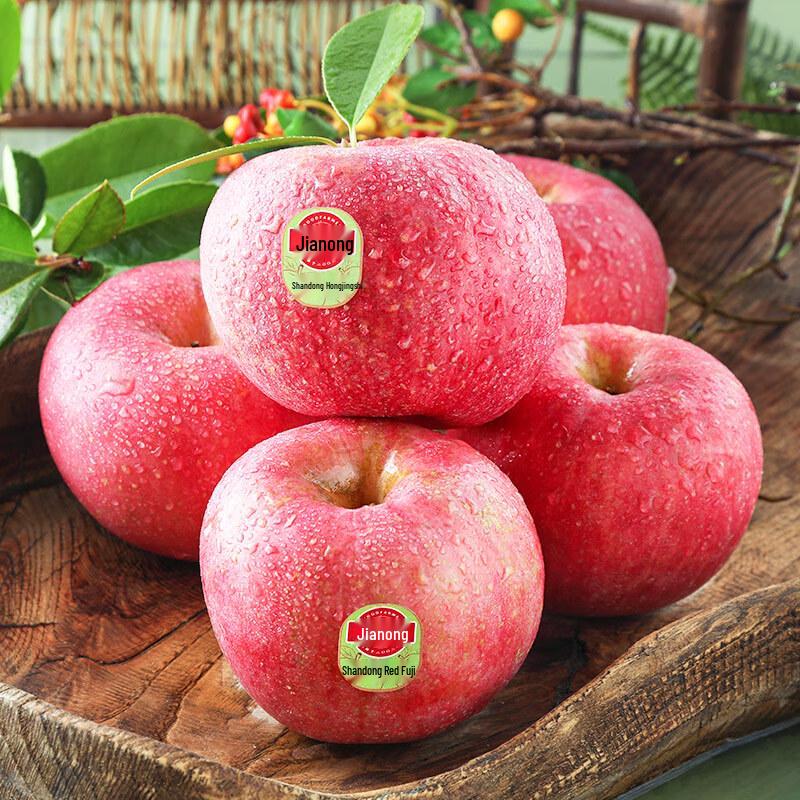 JiaNong Yantai Red Fuji Apples