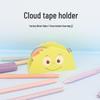 Rainbow Tape Holder: Cute Desktop Tape Dispenser & Cloud Cutter for Students