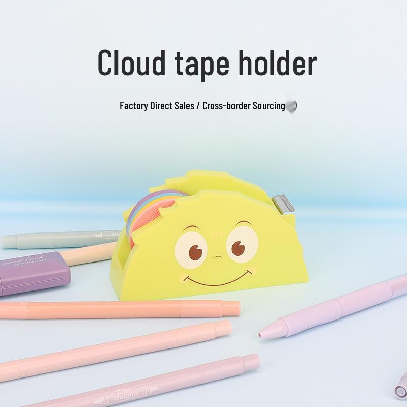 Rainbow Tape Holder: Cute Desktop Tape Dispenser & Cloud Cutter for Students