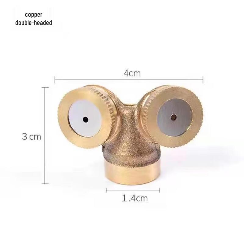 MOLUONA Adjustable Copper Nozzle for Agricultural Sprayers