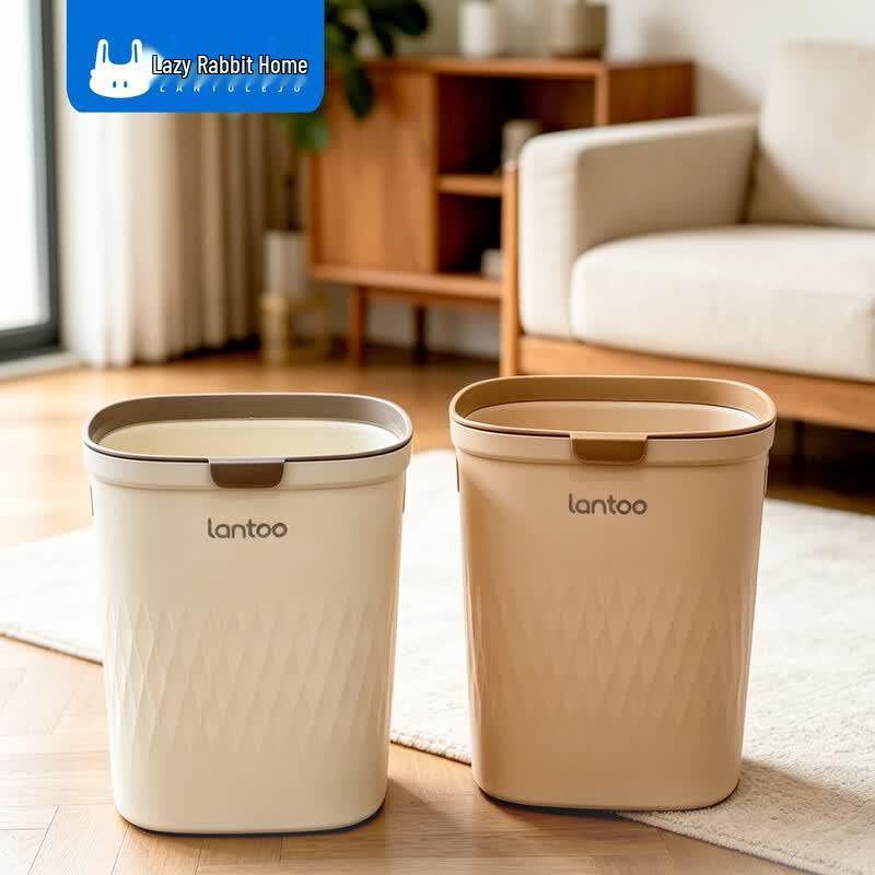 Lantu Leju Plastic Square Trash Can