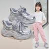Girls' Spring 2026 Mesh Sneakers - Breathable, Soft Sole Sports Shoes for Big Kids