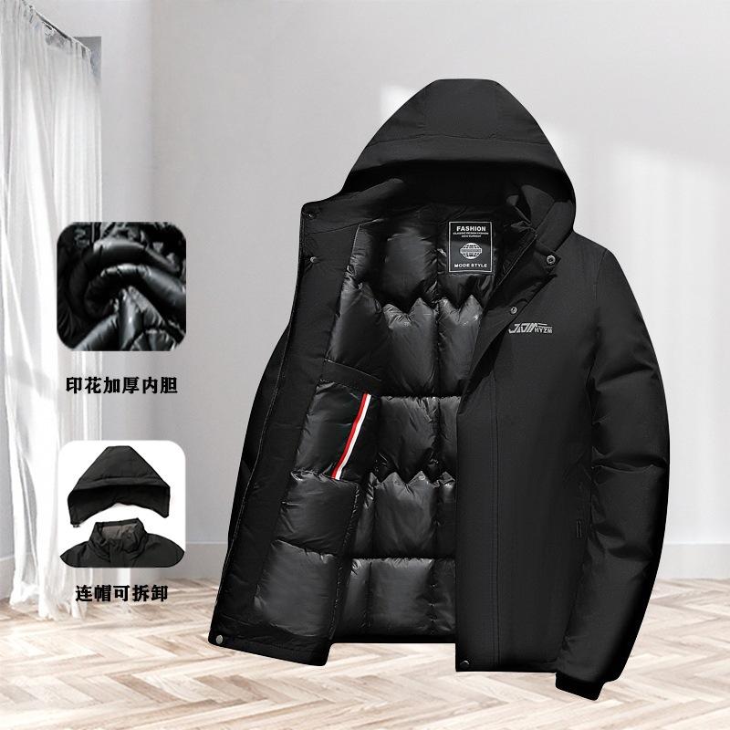 

Men s New Cotton and Thickened Removable Hooded Autumn and Winter Warm Jacket XL чёрный
