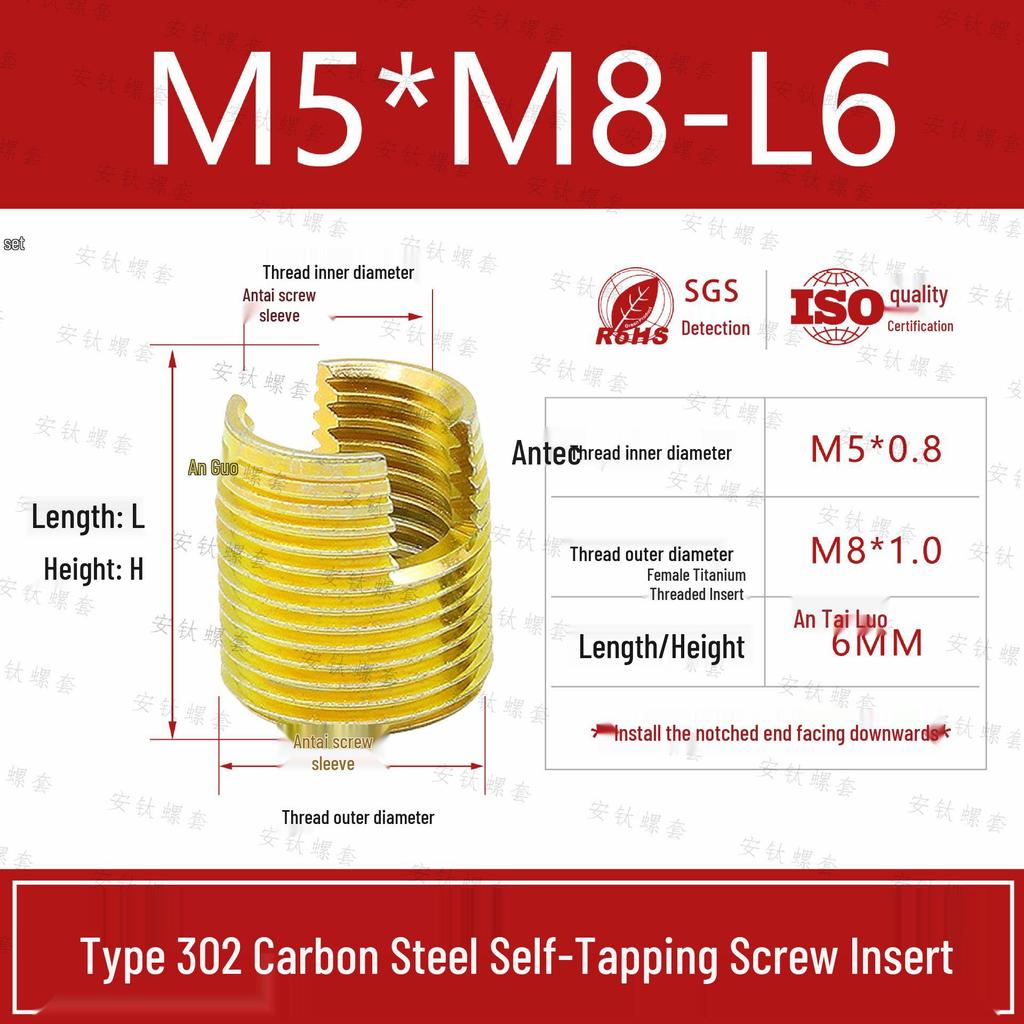 302 Stainless Steel Self-Tapping Threaded Insert with Slotted Head, Thread Protection Sleeve