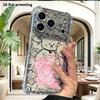 Phone Case: 2D flat, suitable for iPhone 18, 17, 16, 15, 14, 13 Pro, transparent corner protective case, watercolor little bear, Christmas and Hallowe