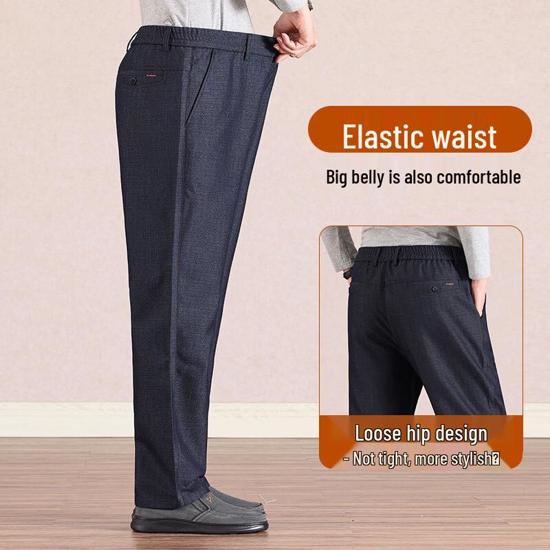 Pierre Cardin Men's Elastic Waist Casual Business Trousers