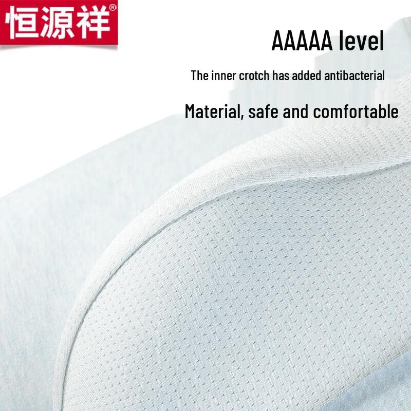 Hengyuanxiang Men's Cotton Mid-Rise Boxer Briefs