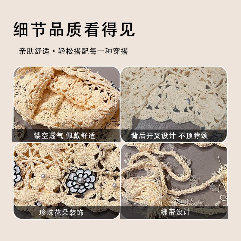 French Heavy Industry Crochet Bag Head Hat Hollow Breathable Lace Stacking Hat Mori Literary Sun Hat Atmosphere Cold Hat