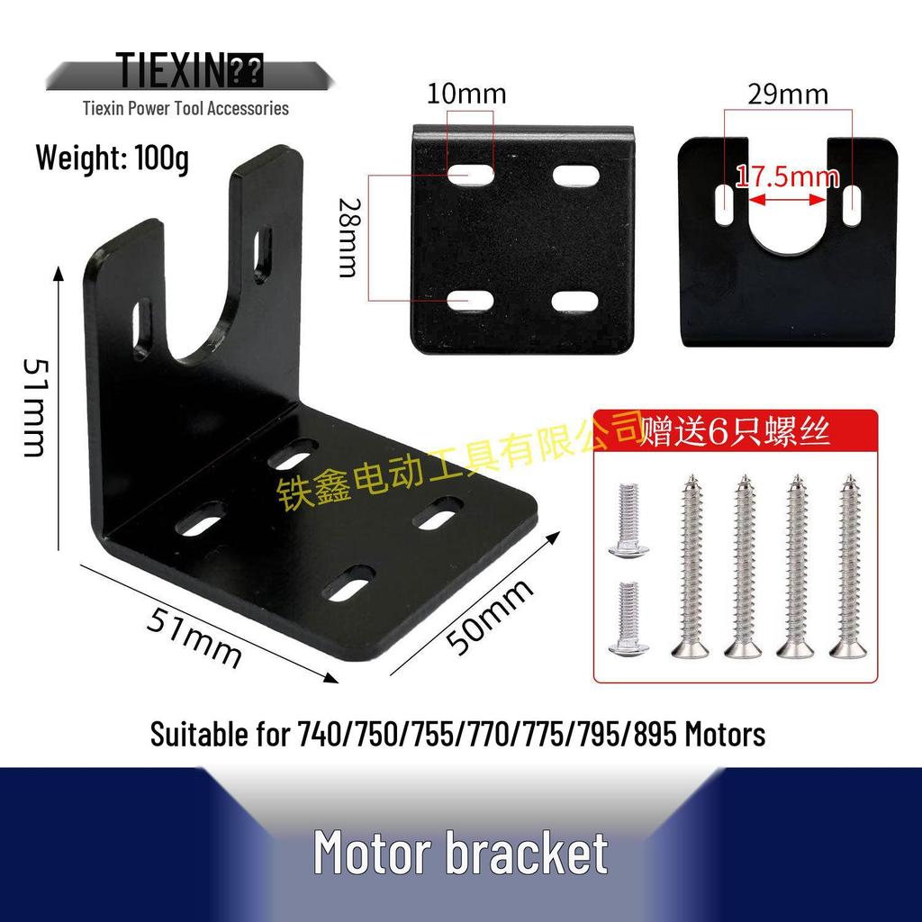 775/755 Motor DIY Elektrisk Borr Omvandlingsaxel M10*1.5 Gänga, 5MM Innerdiameter