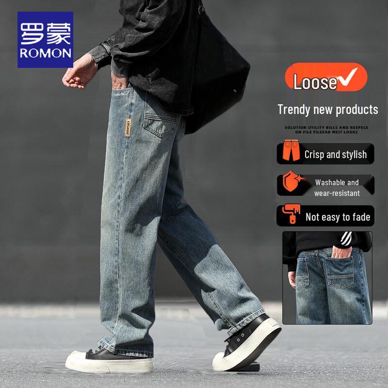 Men's Breathable Loose Straight Leg Denim Jeans