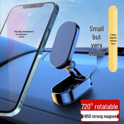 Creative 720° Rotating Magnetic Car Phone Mount: Multifunctional, Strong, Multi-Angle Design