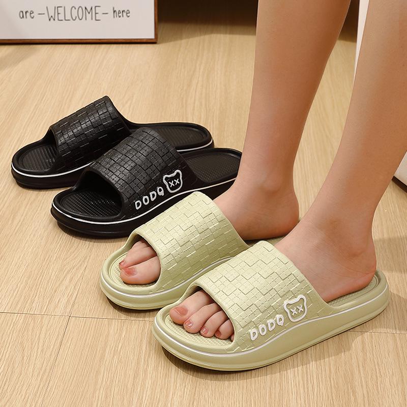 Women's Summer 2025 EVA Thick Sole Non-Slip Indoor Slippers - Cool Comfort for Couples
