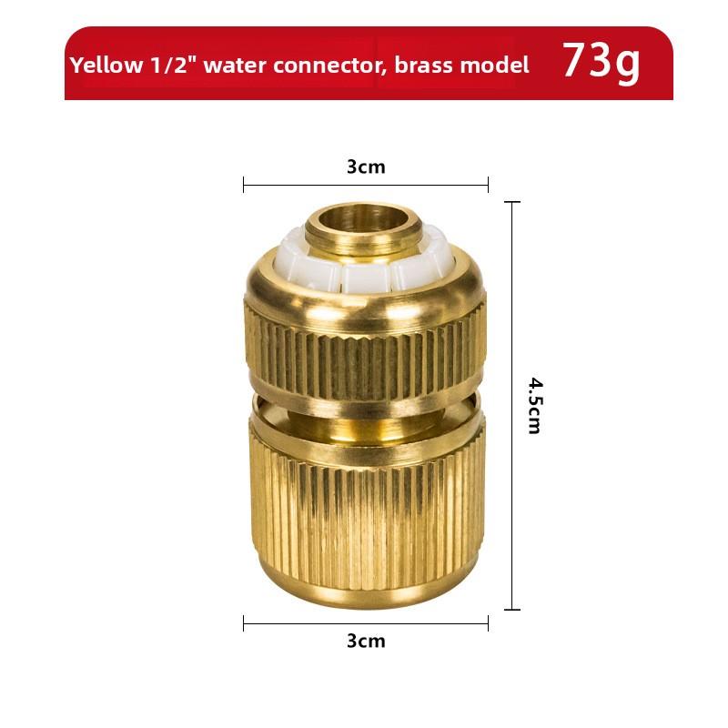Multi Function High-Pressure Sprinkler Car Wash Flushing Garden Hose Tap Water Booster Adjustable Nozzle Gardening Tool