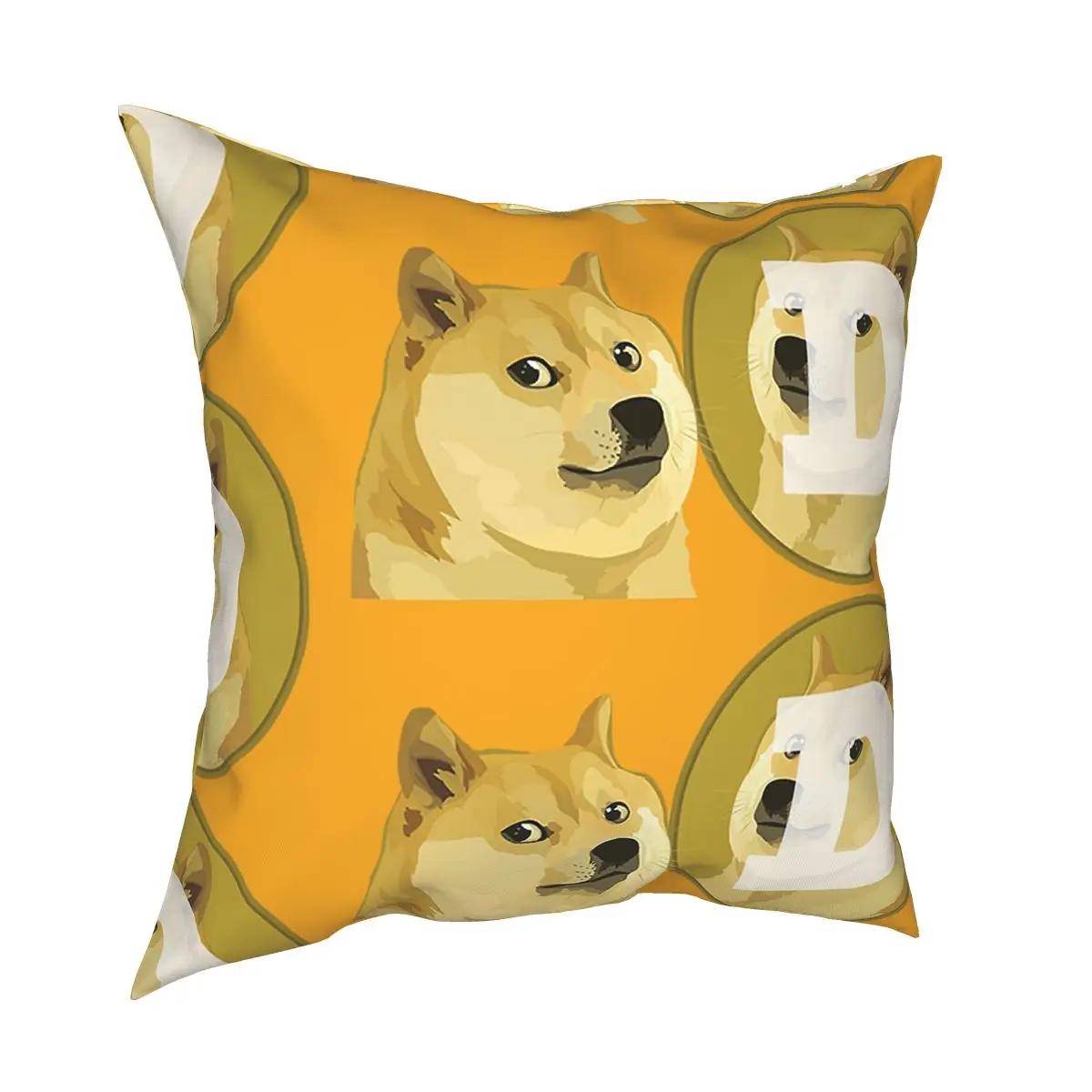 

Dogecoin На Луну Квадратная Наволочка Подушки для Дивана Биткоин Крипто Криптовалюта Btc Блокчейн Новинка Наволочки 66x66cm чёрный
