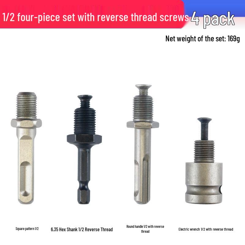 Pneumatic Electric Drill Head Conversion Chuck: Square, Round, Hexagonal Handle Adapter for Electric Wrench.