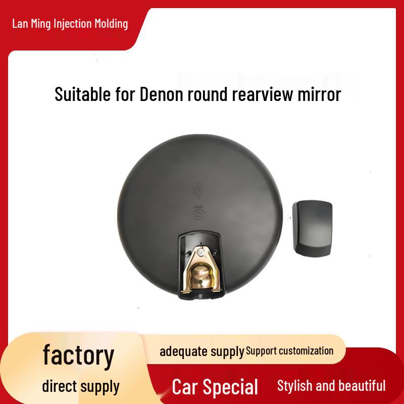 Compatible Rearview Mirror Assemblies for Dongfeng Tianlong 22