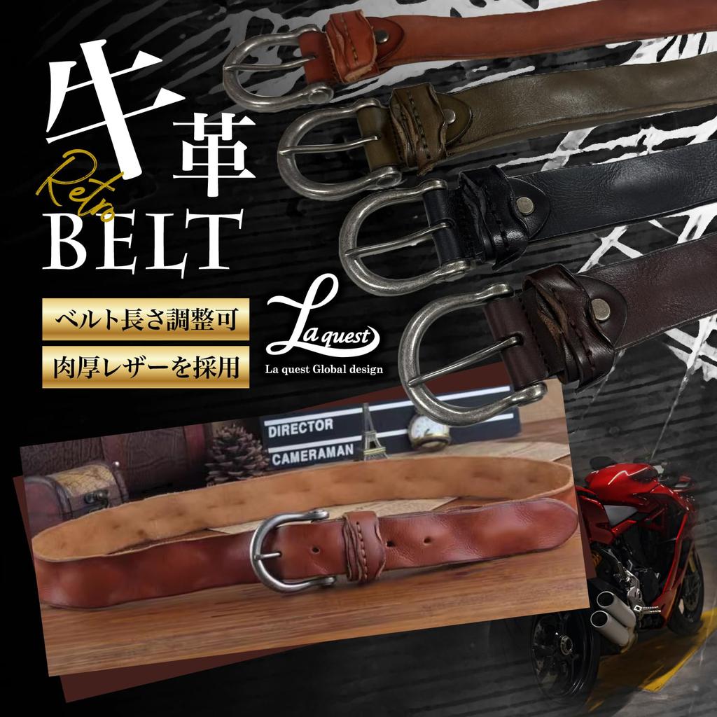 [Laquest] Antique Leather Belt for Men, Genuine Cowhide Leather, Vintage Finish, Casual, Biker, Vintage Clothing, American Casual (Dark Brown)