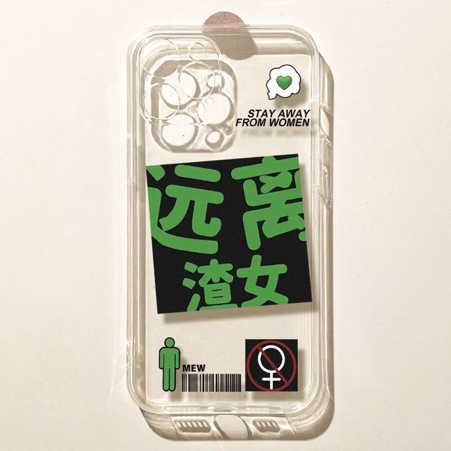 Funda de Teléfono Transparente Para Iphone 11 14 Pro Max 13 Mini 12 Funda Para Iphone 7 Plus 8 Xr Xs X Se2 Caracteres Chinos Hombre Guapo