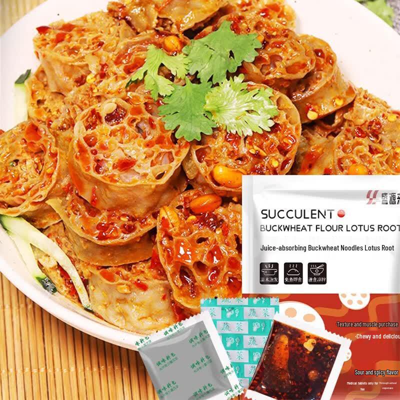 Shengyuanlai Assorted Food Products