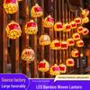 Solar Bamboo Lantern LED String Lights: Outdoor Decorative Lights for Balcony and Festivals