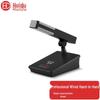 HuiDu Professional Conference System Components (CN version)