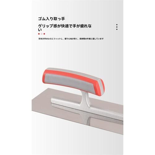 FFYGYNFDE Plastering Trowel, Putty Spatula, Cement Trowel, Square Trowel, Plastering Trowel, Putty Board, Plastering Tool, Stainless Steel Trowel, Int
