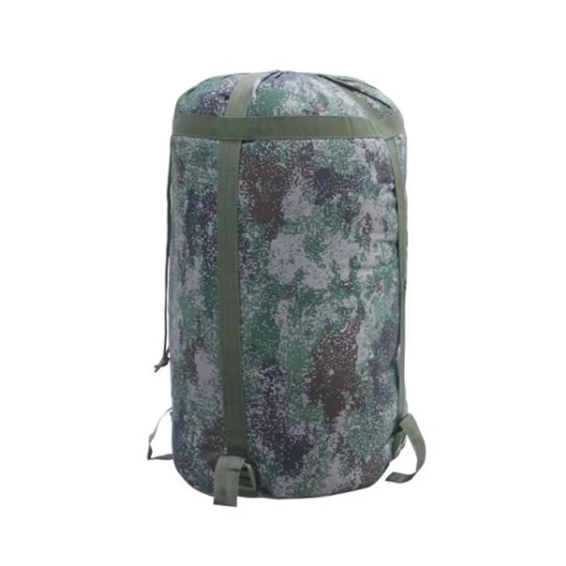 Qinghongling Camouflage Outdoor Sleeping Bag