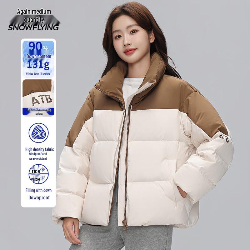 Xue Zhong Fei Women's Petite Color-Block Puffer Down Jacket